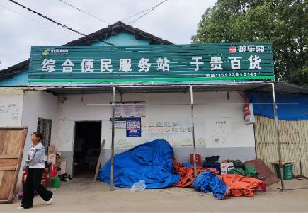 桃源连锁店招牌制作的注意事项。