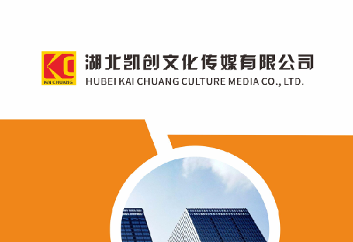 桃源如何做网站推广？