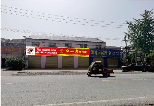 桃源广告牌制作要注意什么才能避免被整改？