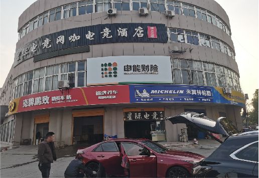 桃源铝塑板门头