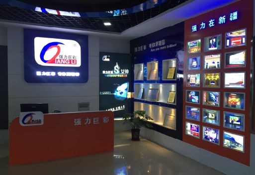 桃源整体显示屏店招的作用。