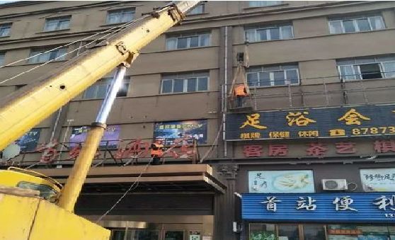 桃源安装较高的门店招牌有什么好的方法？