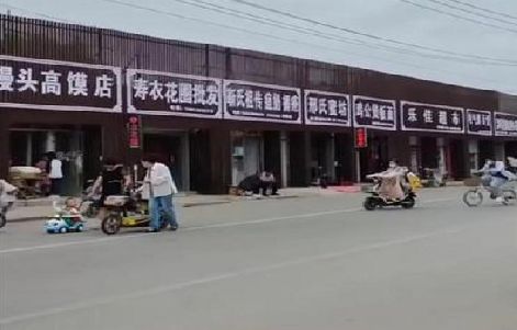 桃源政府规划的统一招牌样式有哪些？