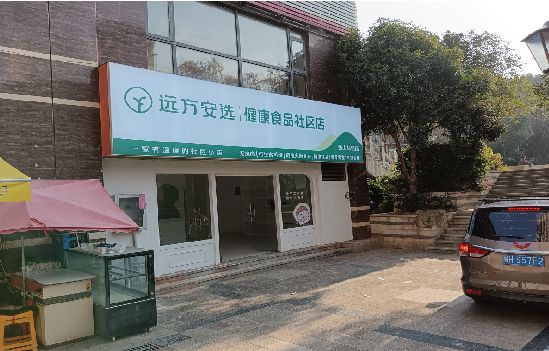 桃源广告招牌特点详解。