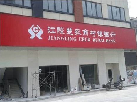 桃源广告招牌制作的文化体系是什么？