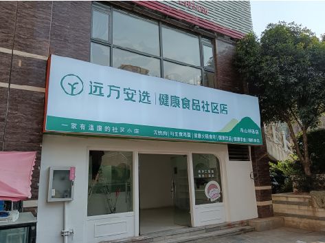 桃源软膜灯箱的价格设定与哪些因素有关？