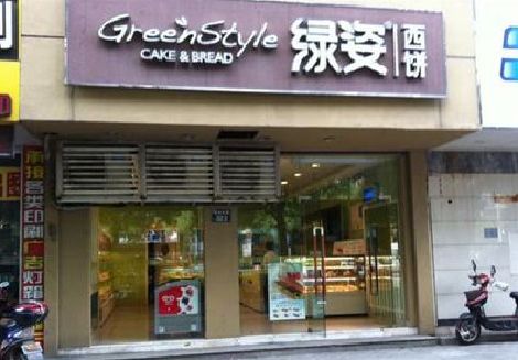 桃源门头招牌设计小技巧。