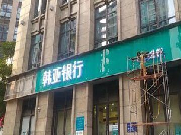 桃源广告招牌制作工艺有多少？