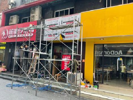 桃源制作广告招牌如何避免它发黄？