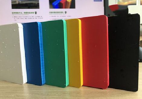 桃源广告招牌字材料的性能。