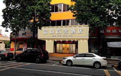 桃源广告招牌怎么制作利润高些？